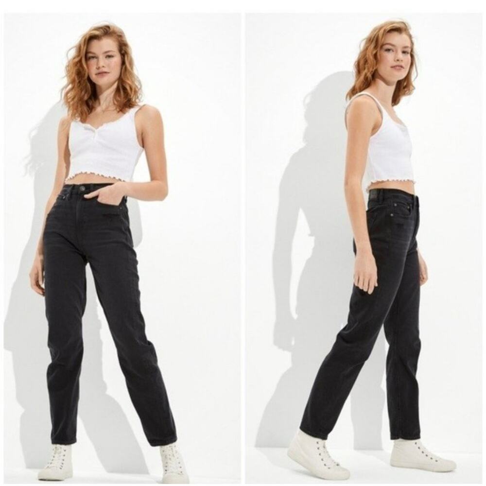 American Eagle Highest Rise 90s Boyfriend Distressed Black Jeans Women's 6